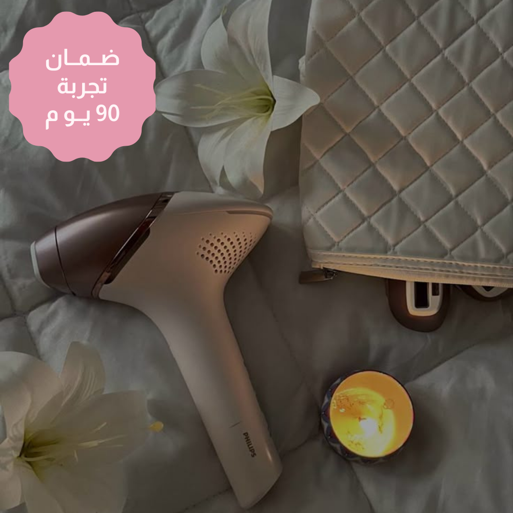 أيهما أفضل: الليزر المنزلي أو العيادة