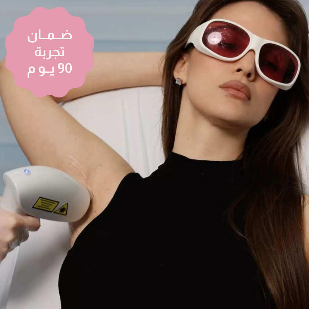 سعر ليزر ملاي T16: أحدث تقنيات إزالة الشعر المنزلية
