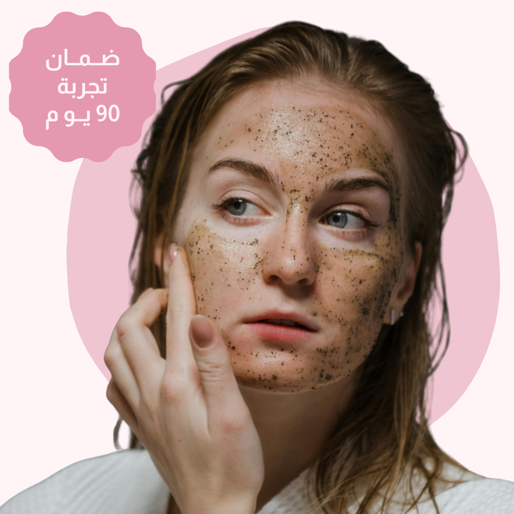 كيفية الحفاظ على جمال البشرة ونضارتها باستخدام جهاز ليزر ملاي