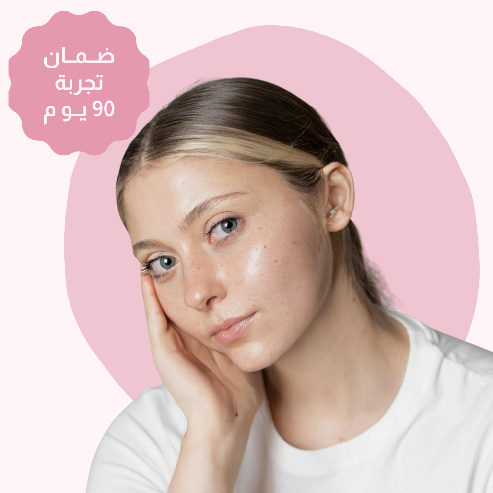 جدول ليزر ملاي للاستخدام والمدة بين الجلسات
