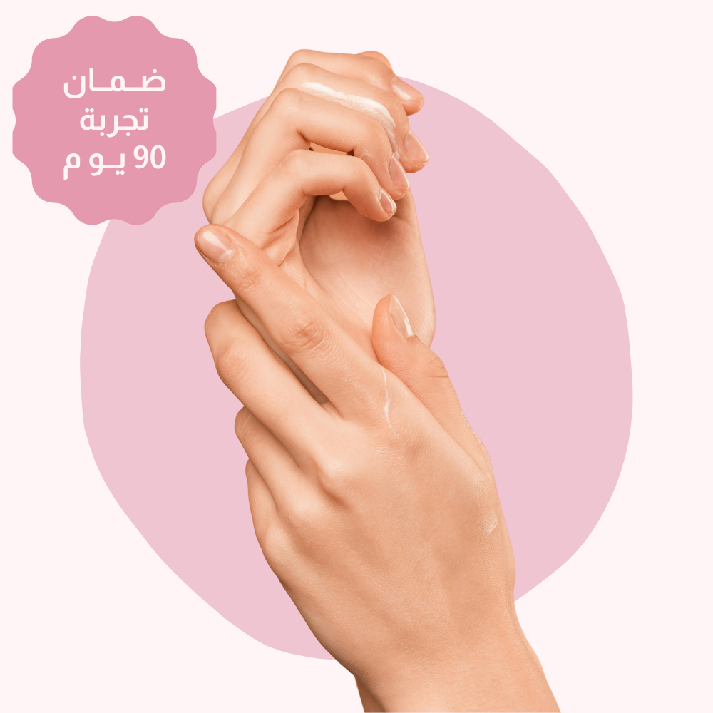 جهاز ليزر ملاي مميزاته وعيوبه و استخدامه | دليل شامل