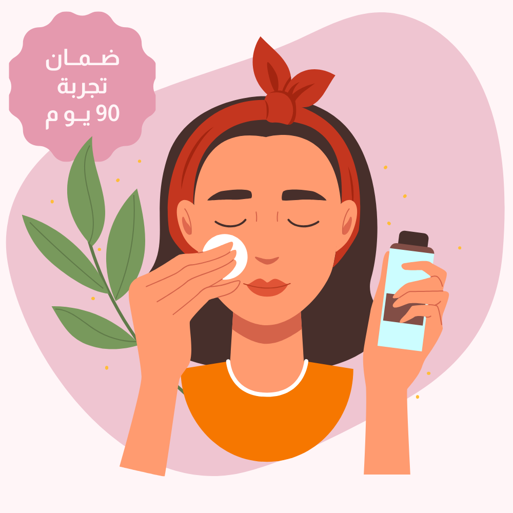 أخطاء ما بعد الليزر؟ تجنبيها للحصول على أفضل النتائج