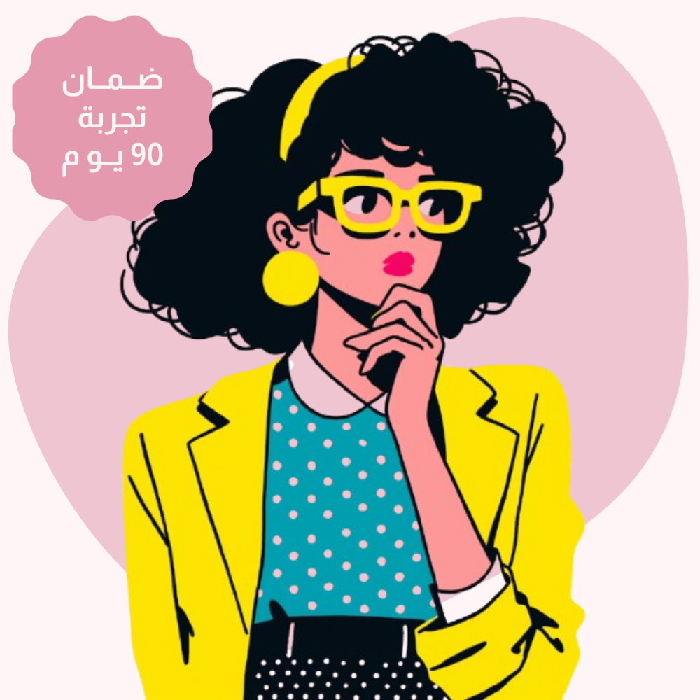كم مره استخدم ليزر ملاي T4