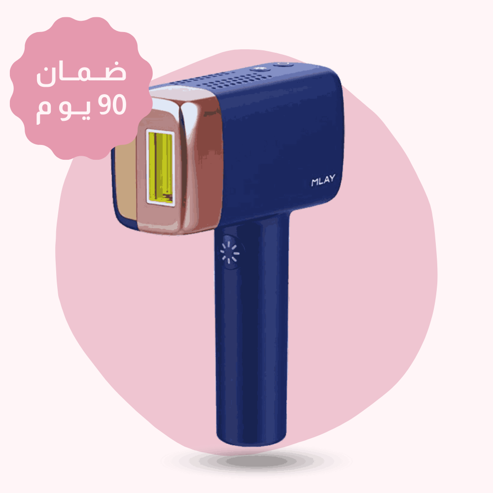 جهاز ملاي لإزالة الشعر وأهم خصائصه​